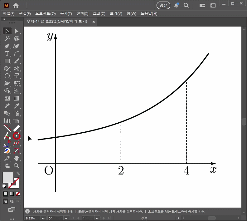 구분구적 도구를 이용해서 정적분의 근사 도형(직사각형들)을 빠르게 그리는 모습